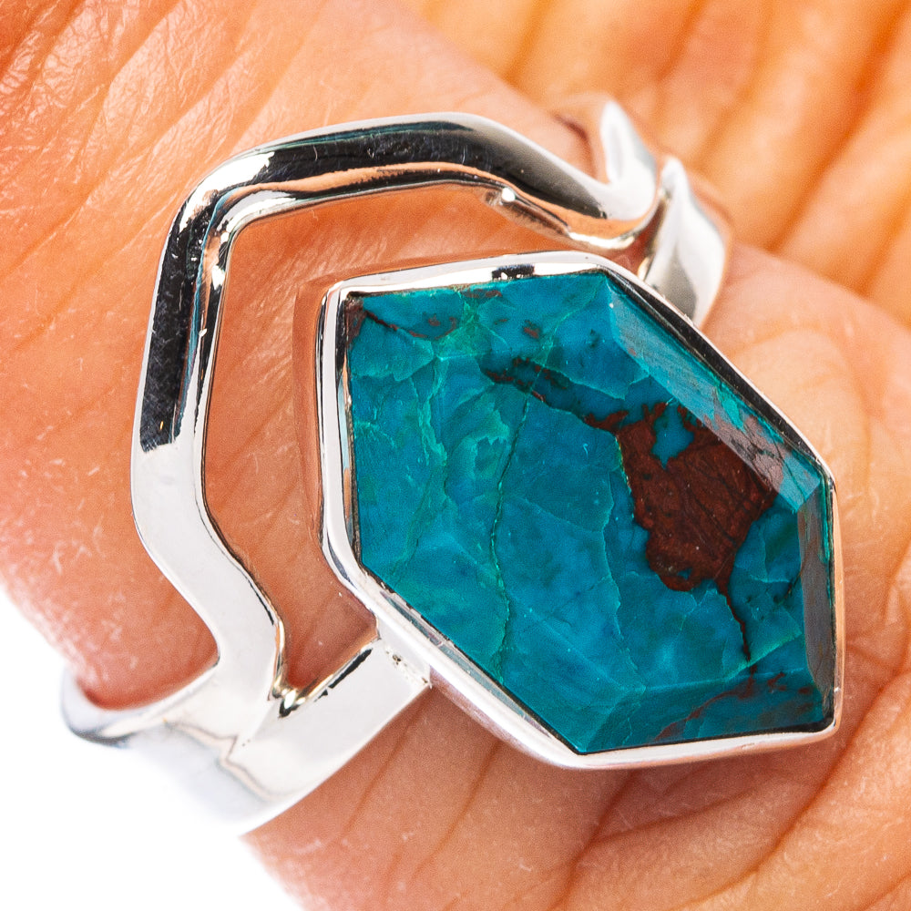 Premium Chrysocolla Ring Size 5.75 (925 Sterling Silver) RING7726