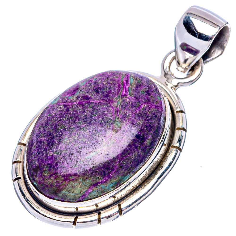 Stichtite Pendant 1 1/4" (925 Sterling Silver) P43394