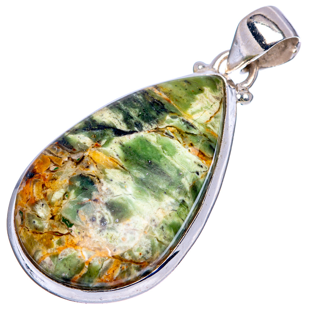Serpentine Pendant 1 1/2" (.925 Sterling Silver)