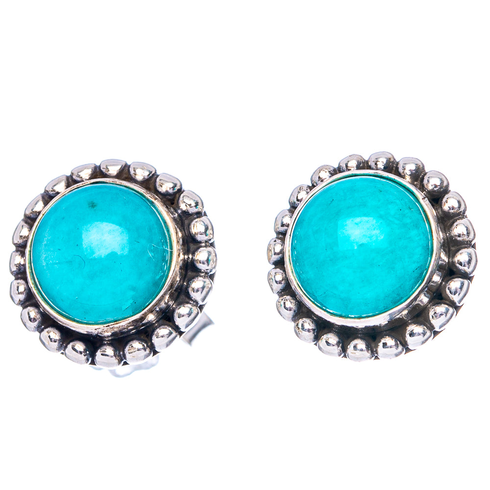 Larimar Earrings 3/8" (925 Sterling Silver) E1529