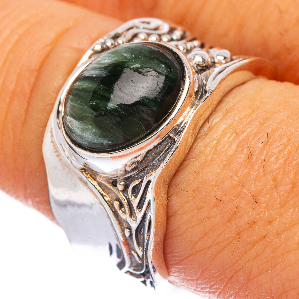 Seraphinite Ring Size 8 (925 Sterling Silver) R146145