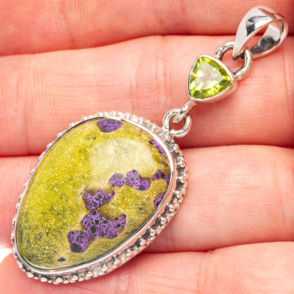 Atlantisite, Peridot 925 Sterling Silver Pendant 2 1/8" (925 Sterling Silver) P43615