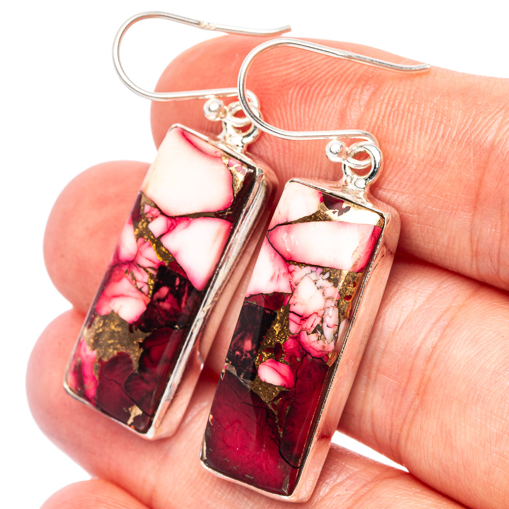 Pink Copper Composite Turquoise Earrings 1 3/4" (925 Sterling Silver) E2651