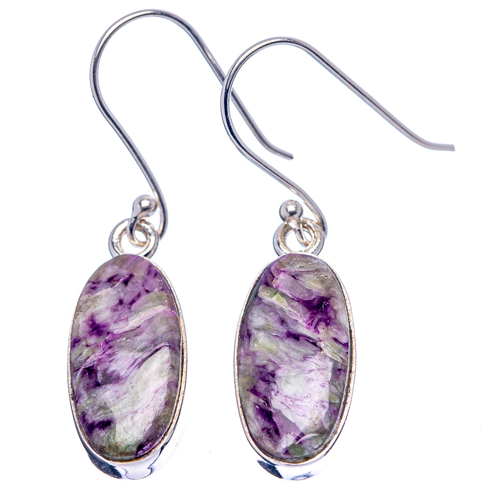 Kammererite Earrings 1 1/2" (.925 Sterling Silver)