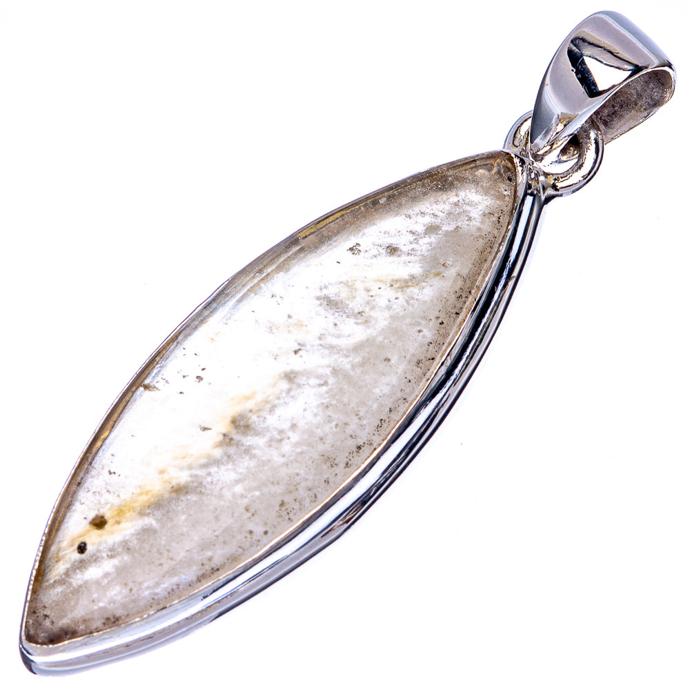 Libyan Glass Pendant 1 7/8" (925 Sterling Silver) P41325
