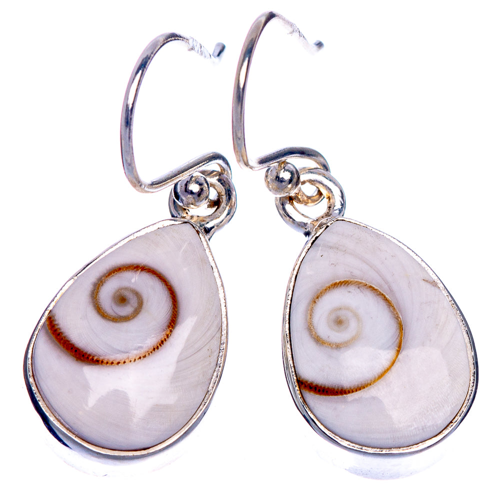 Shiva Eye Earrings 1 1/4" (925 Sterling Silver) E433518