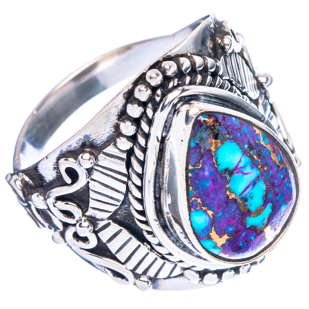 Purple Copper Composite Turquoise Ring Size 7.75 (925 Sterling Silver) R4618