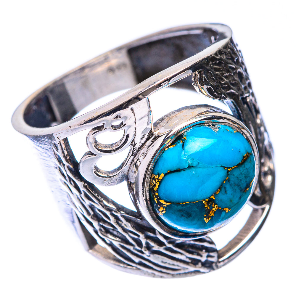 Blue Copper Composite Turquoise Ring Size 6.25 (925 Sterling Silver) R141303