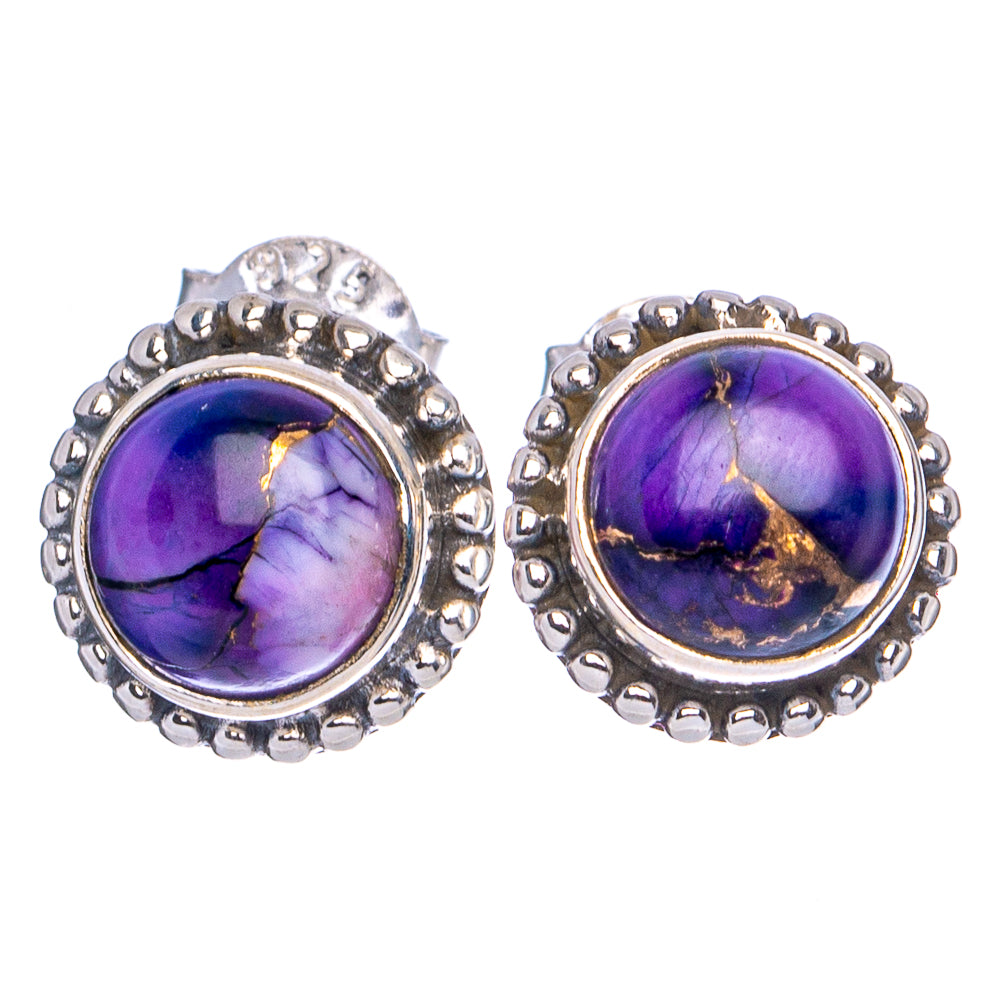 Purple Dahlia Mohave Turquoise Earrings 3/8" (.925 Sterling Silver)