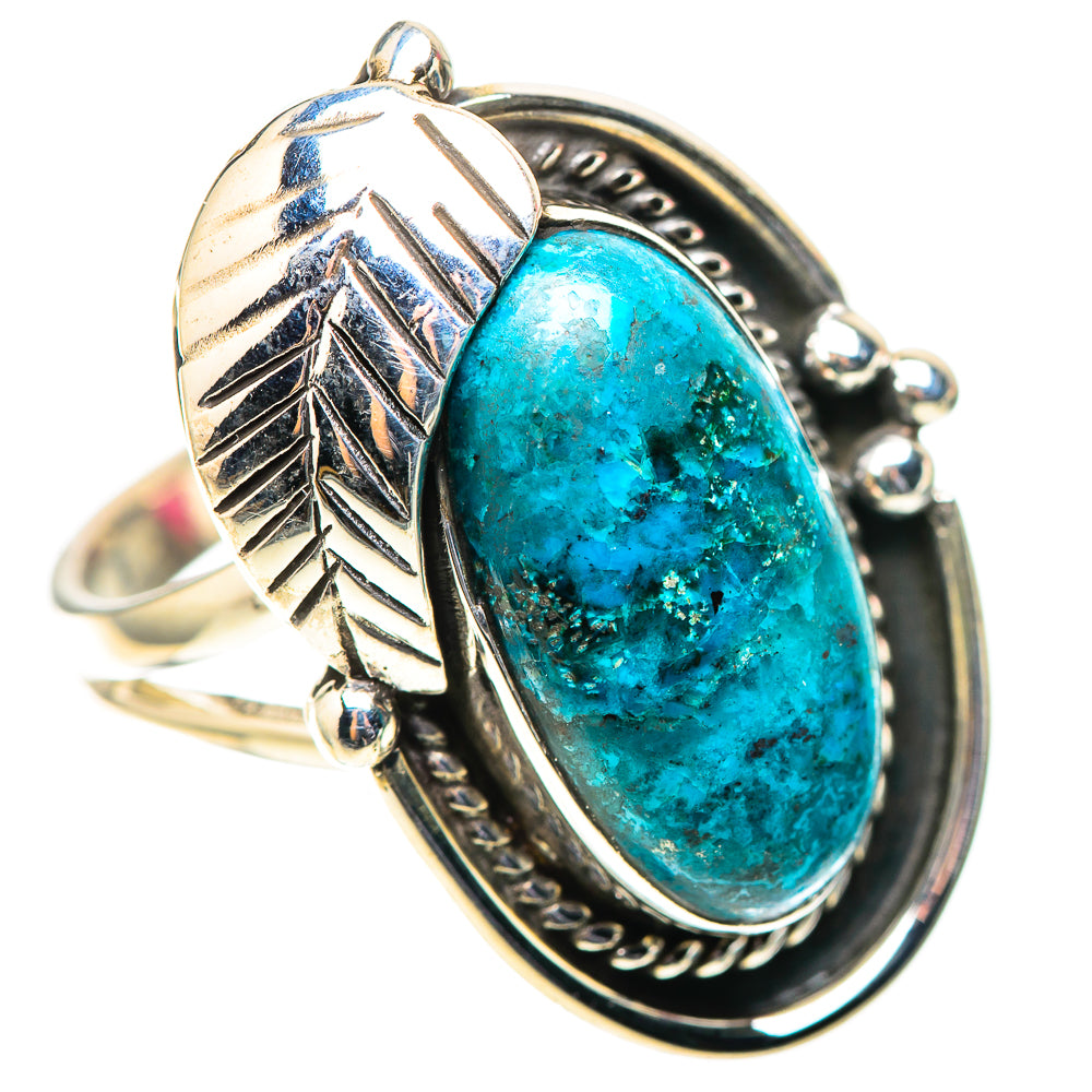Shattuckite Ring Size 9 (925 Sterling Silver) RING138500