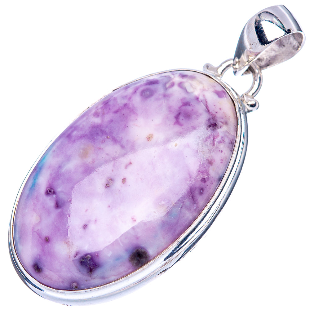 Tiffany Stone Pendant 1 3/4" (925 Sterling Silver) P42541