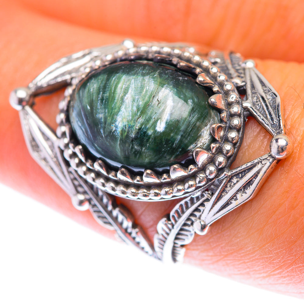 Seraphinite Ring Size 7.5 (925 Sterling Silver) RING139963