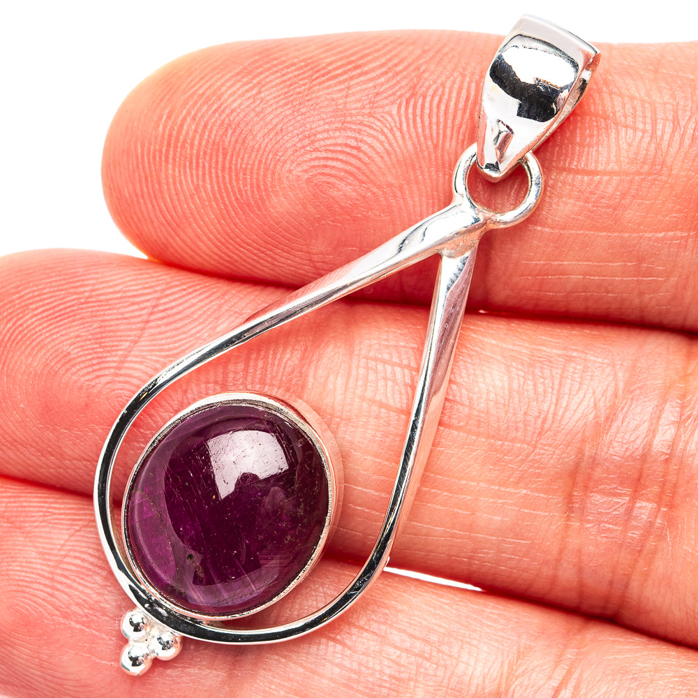Premium Ruby Pendant 1 3/4" (.925 Sterling Silver)