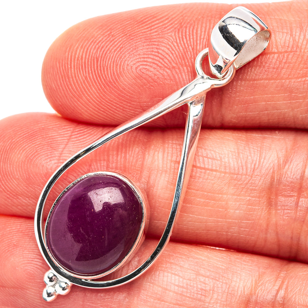 Premium Ruby Pendant 1 3/4" (.925 Sterling Silver)