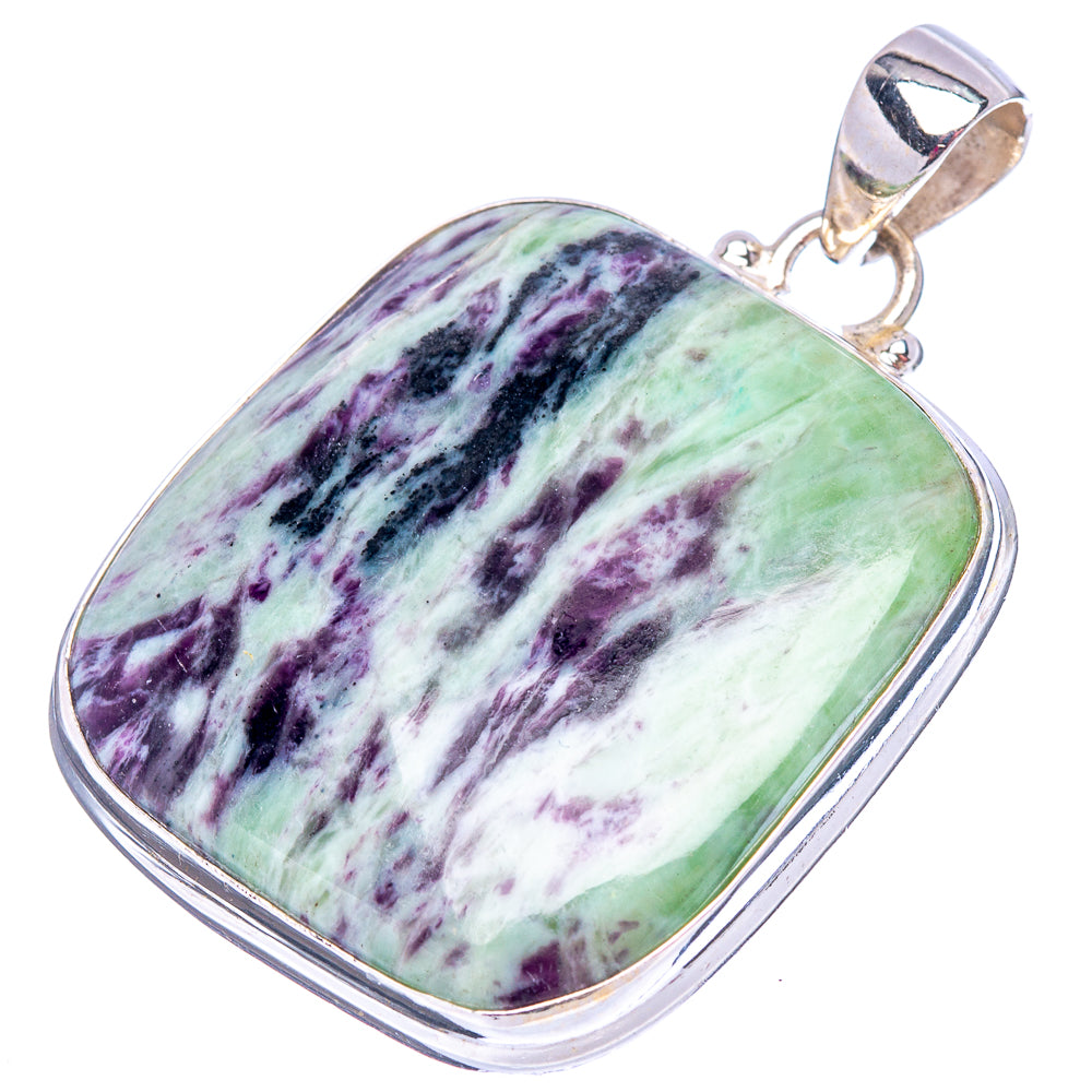 Kammererite Pendant 1 5/8" (.925 Sterling Silver)