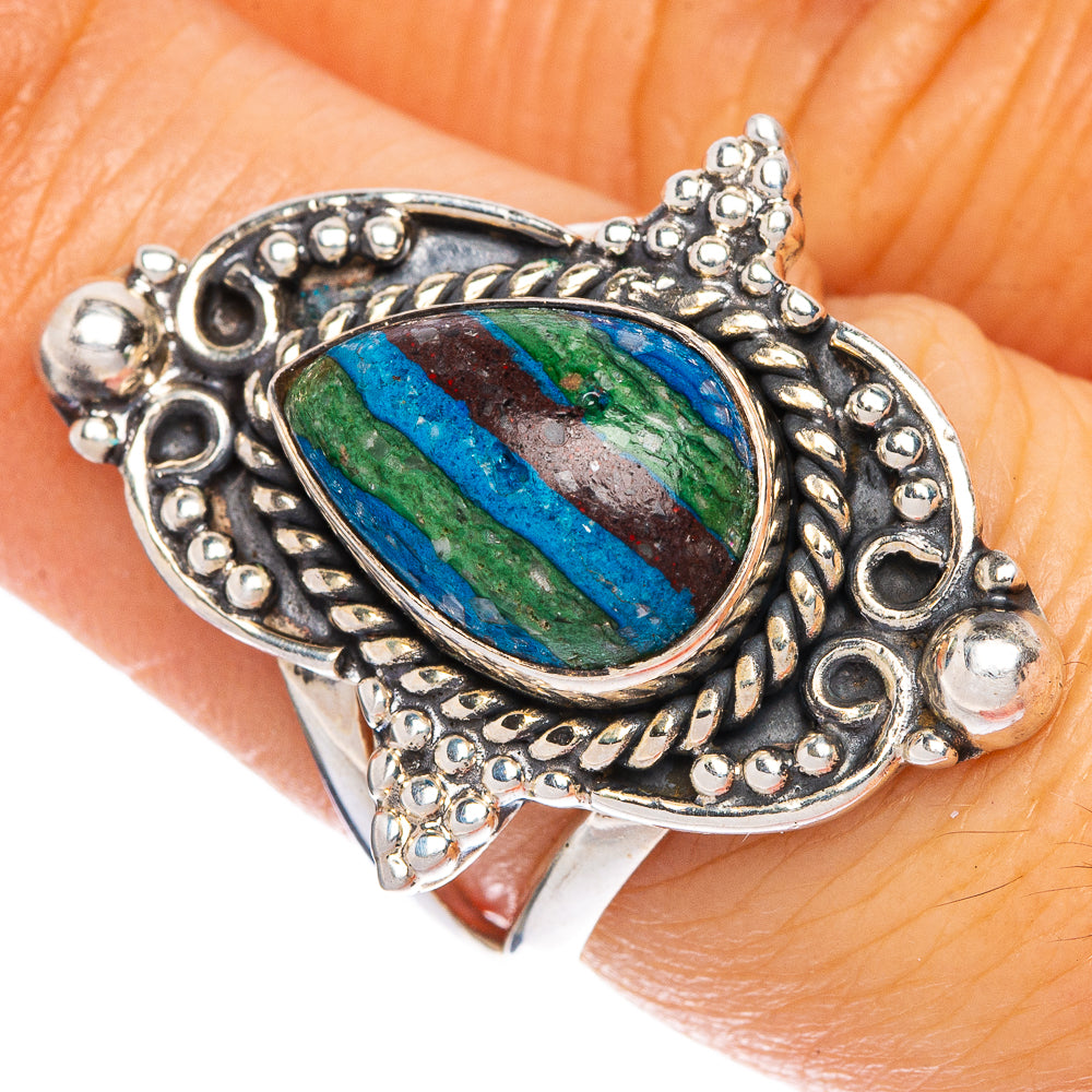 Rainbow Calsilica Ring Size 6.75 (925 Sterling Silver) R1257