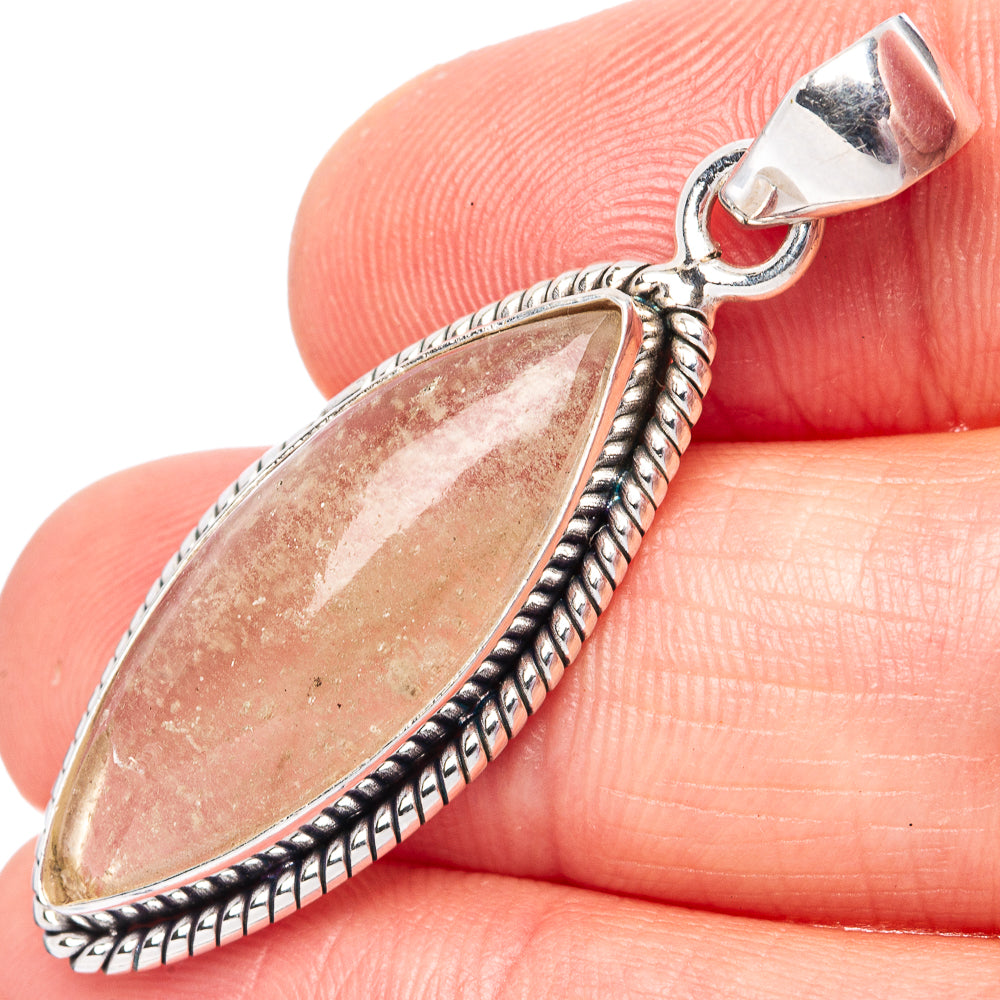 Rare Libyan Desert Glass 925 Sterling Silver Pendant 1 5/8" (925 Sterling Silver) P42608