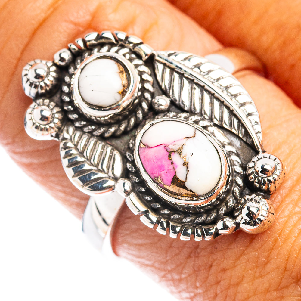 Native Style Cotton Candy Turquoise Ring Size 9 (.925 Sterling Silver)