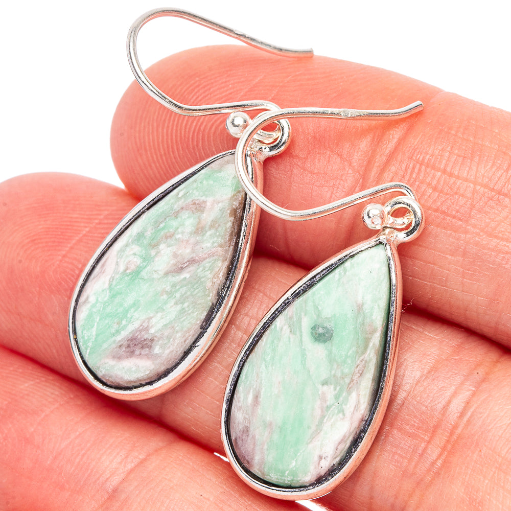 Lemon Chrysoprase Earrings 1 3/8" (925 Sterling Silver) E2368