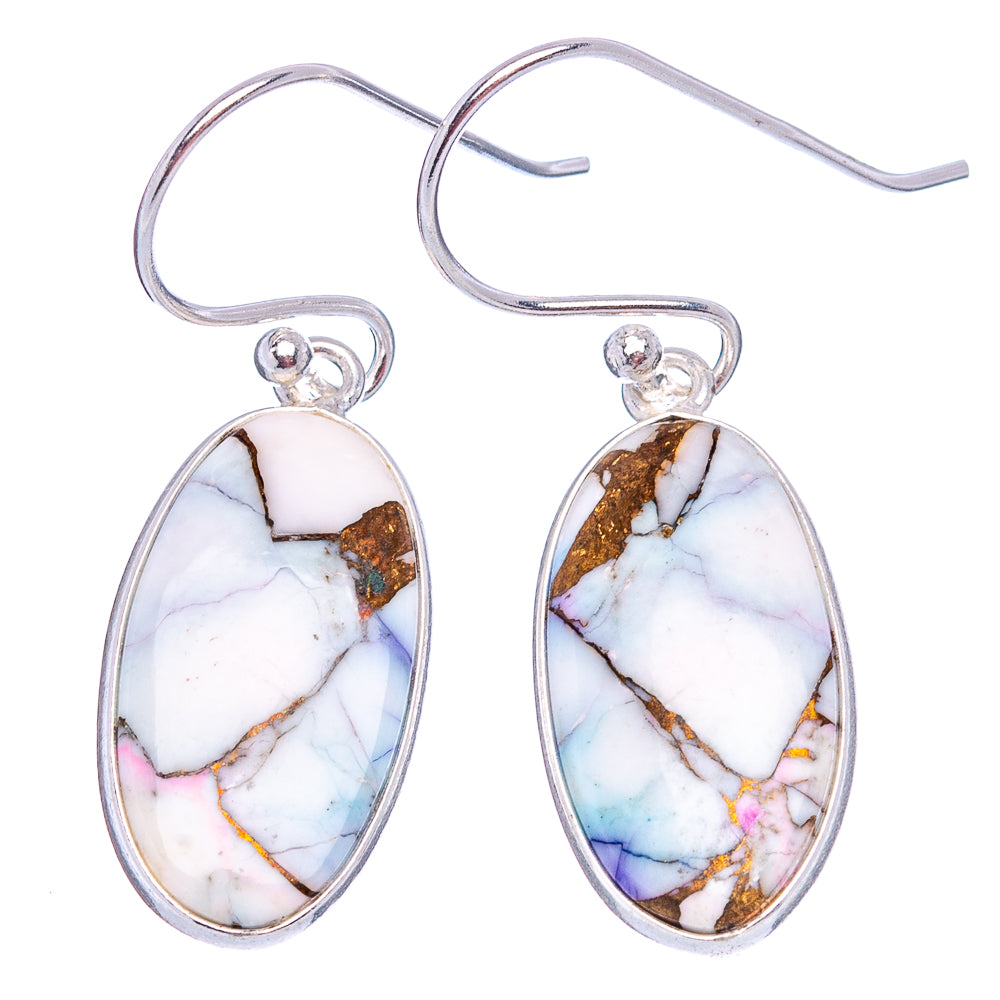 Cotton Candy Turquoise Earrings 1 3/8" (.925 Sterling Silver)