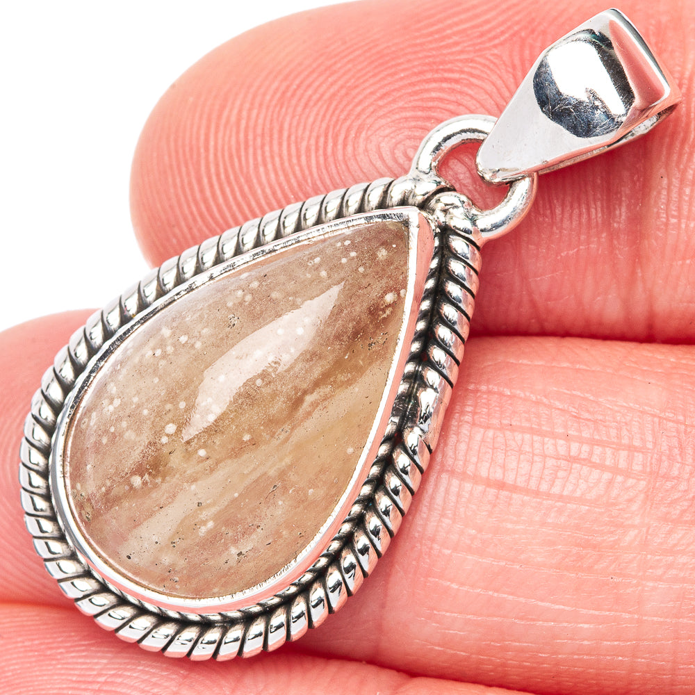 Rare Libyan Desert Glass Pendant 1 3/8" (925 Sterling Silver) P40927