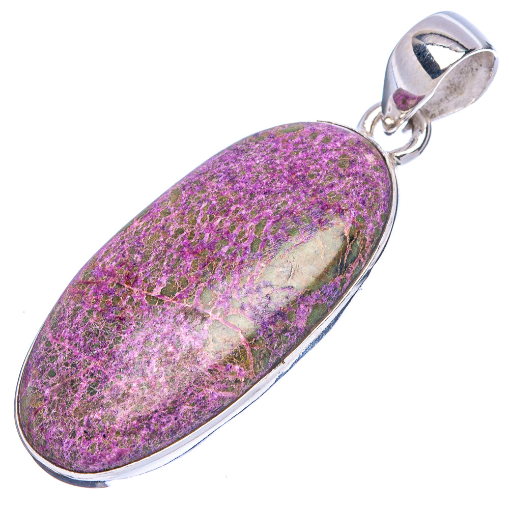 Stichtite Pendant 1 5/8" (925 Sterling Silver) P43137