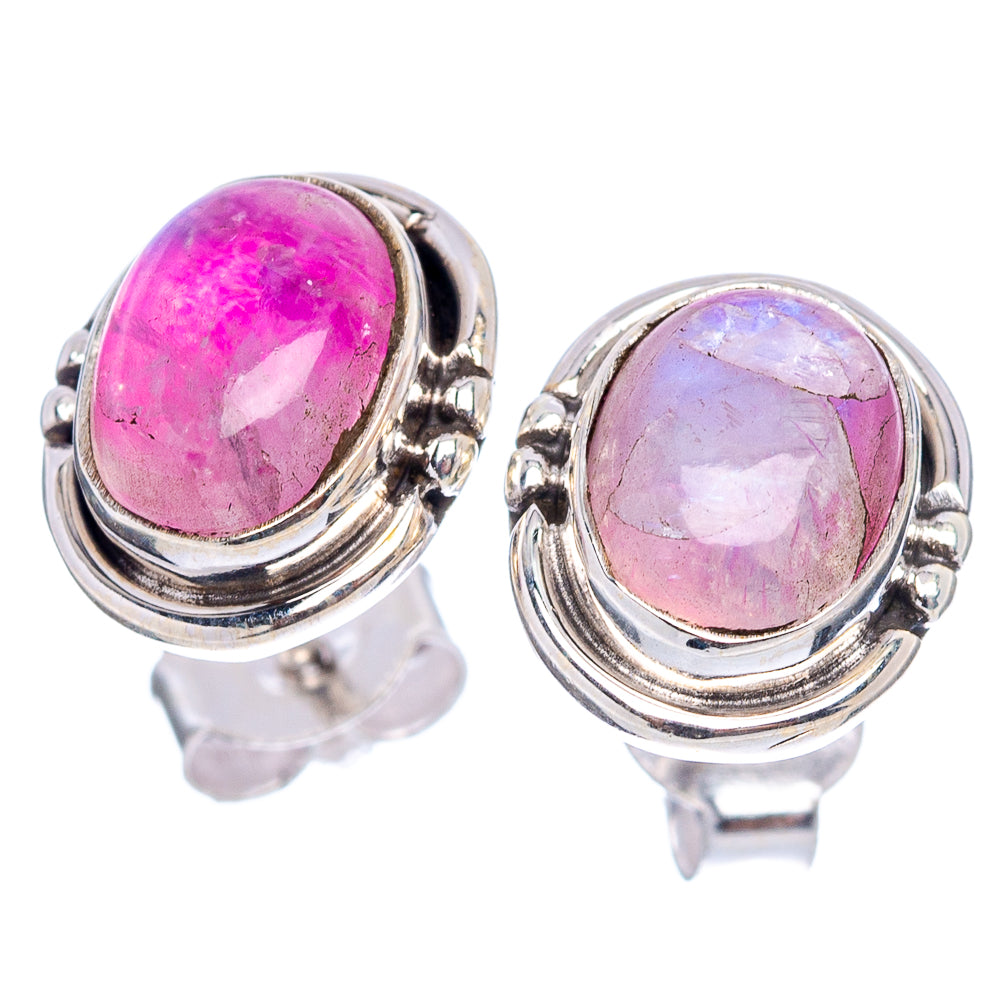 Cotton Candy Turquoise Earrings 3/8" (.925 Sterling Silver)