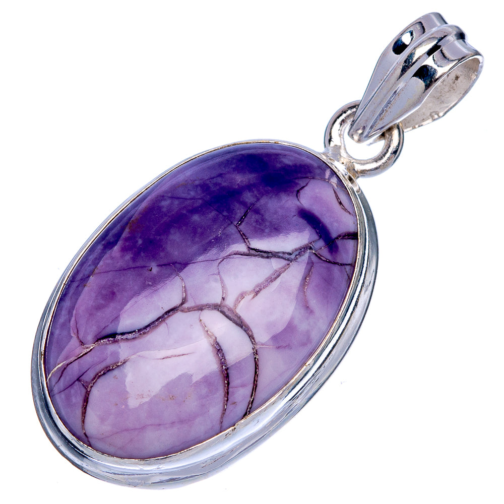 Tiffany Stone Pendant 1 1/2" (925 Sterling Silver) P40171
