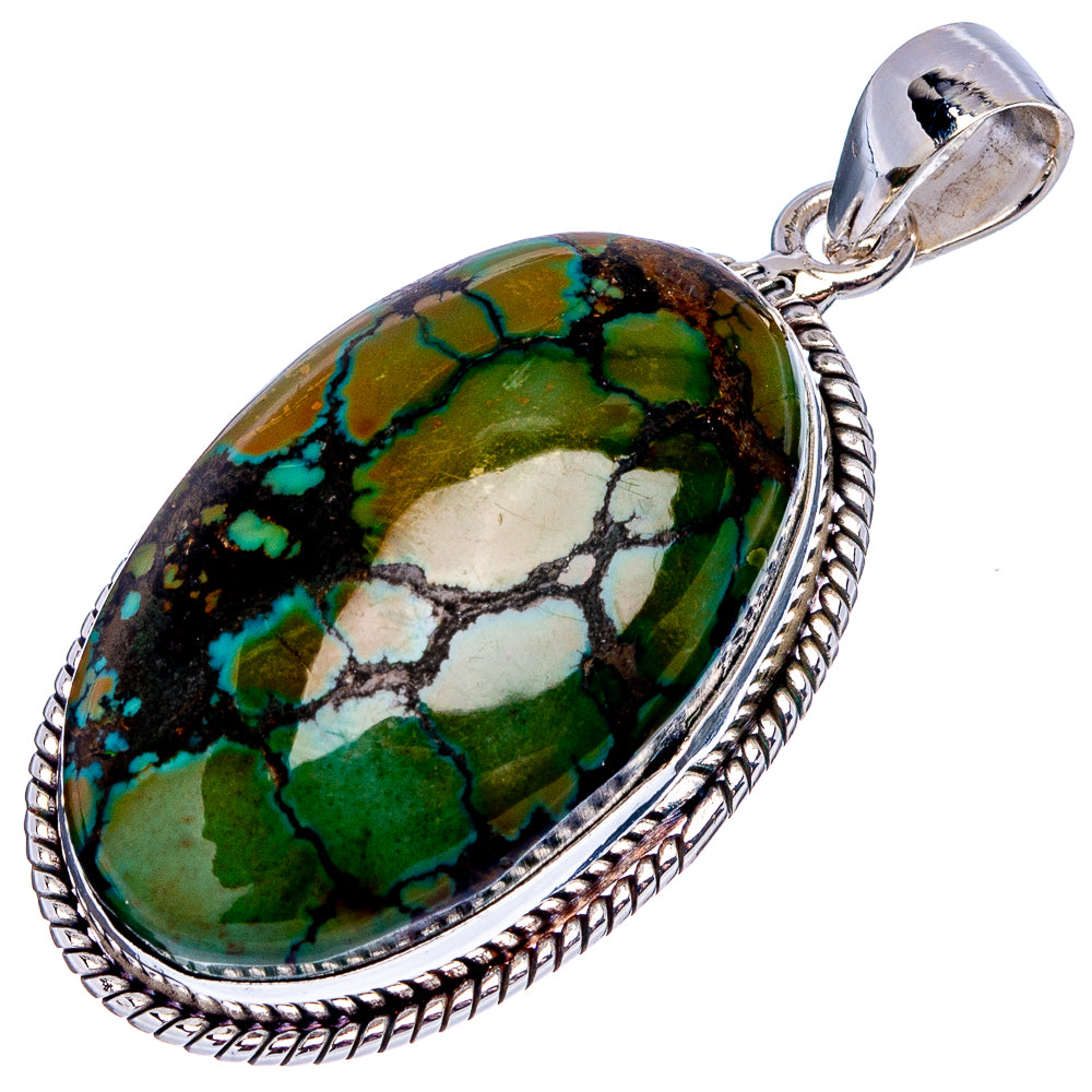 Premium Tibetan Turquoise Pendant 1 3/4" (.925 Sterling Silver)
