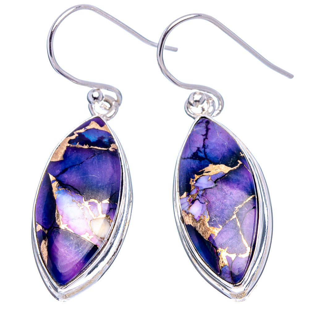 Purple Dahlia Mohave Turquoise Earrings 1 1/2" (.925 Sterling Silver)