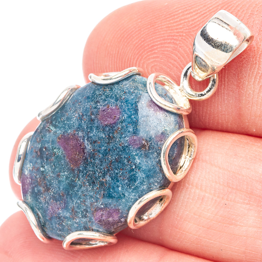 Ruby Fuchsite Pendant 1 3/8" (925 Sterling Silver) P44638