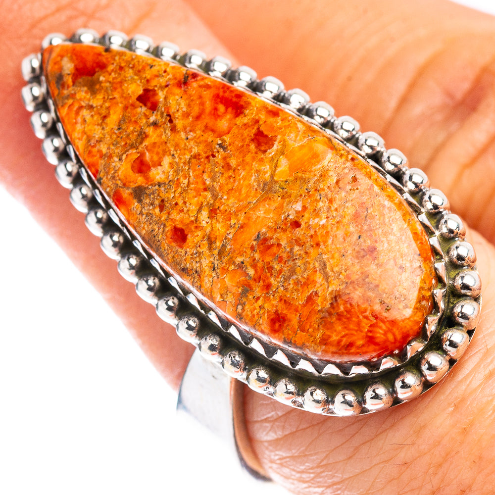 Sponge Coral Ring Size 7 Adjustable (.925 Sterling Silver)