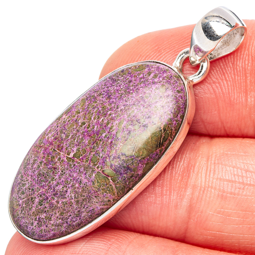 Stichtite Pendant 1 5/8" (925 Sterling Silver) P43137