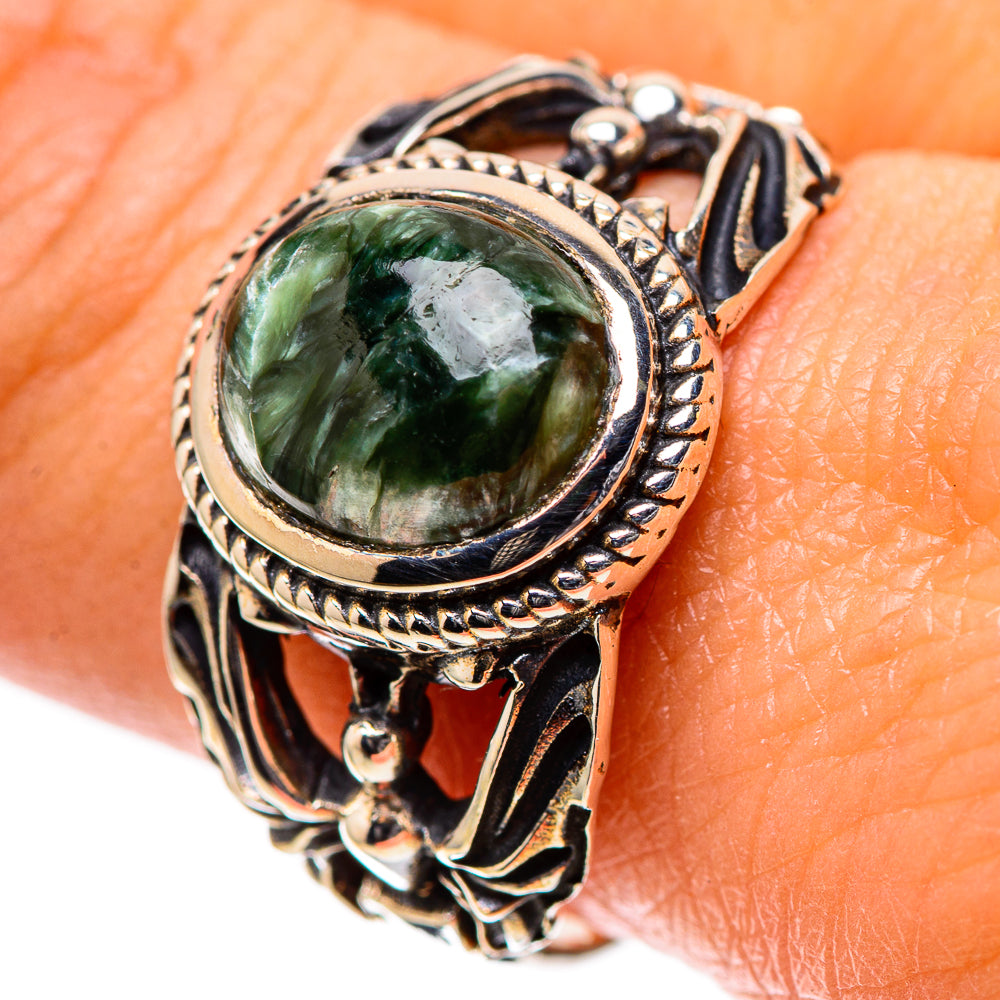 Seraphinite Ring Size 10 (925 Sterling Silver) RING138797