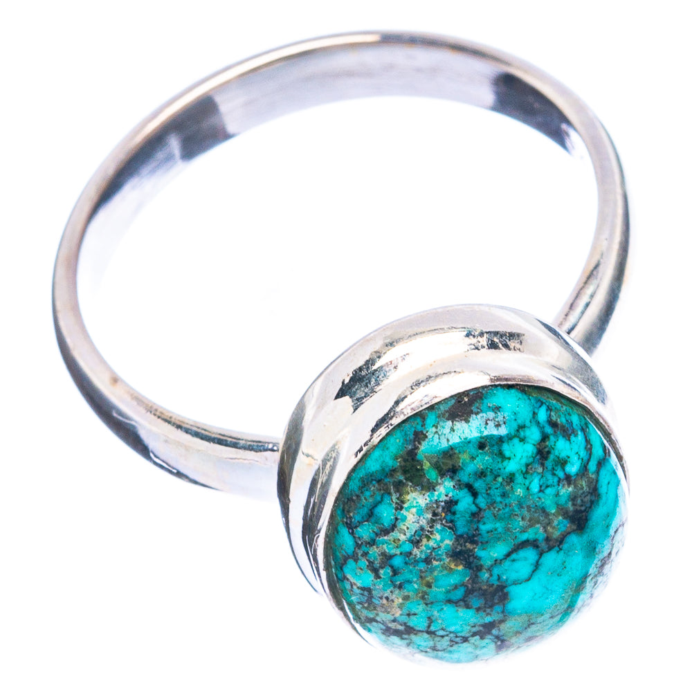 Rare Arizona Spider Web Turquoise Ring Size 7.75 (925 Sterling Silver) R4813