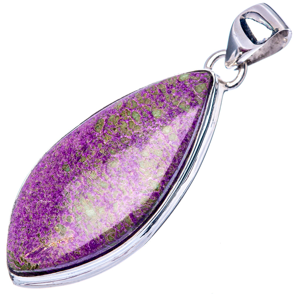 Stichtite Pendant 1 3/4" (925 Sterling Silver) P42513