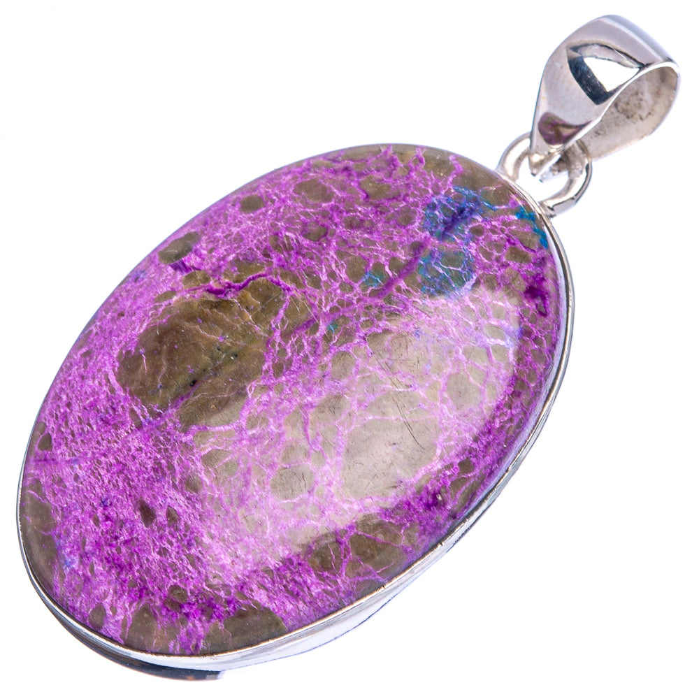 Stichtite Pendant 1 5/8" (925 Sterling Silver) P43136