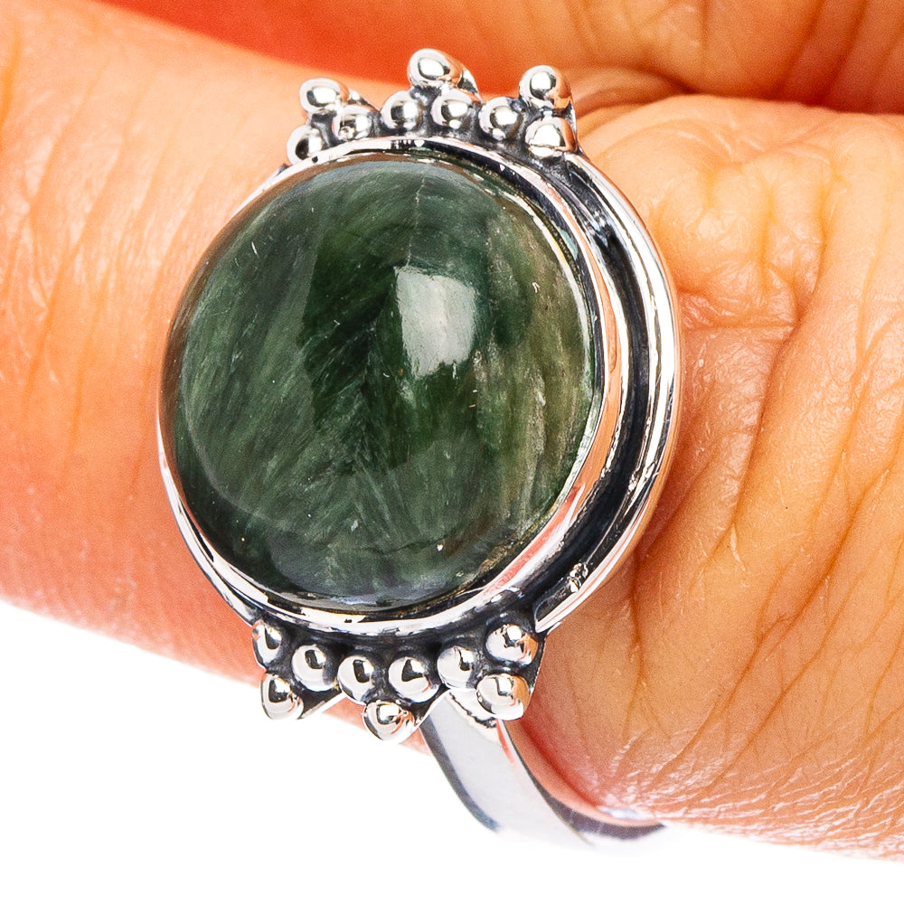 Seraphinite 925 Sterling Silver Premium Ring Size 7.75 (925 Sterling Silver) R6502