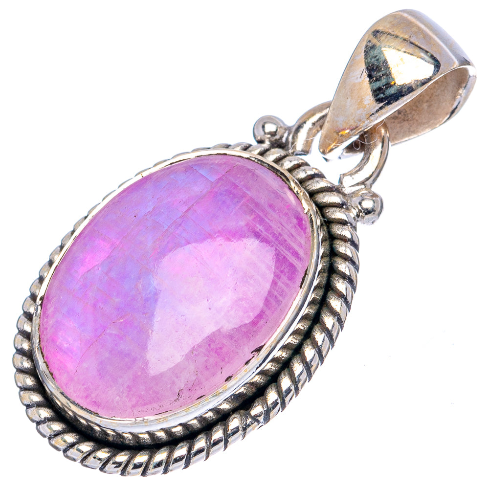 Pink Moonstone Pendant 1 1/8" (.925 Sterling Silver)