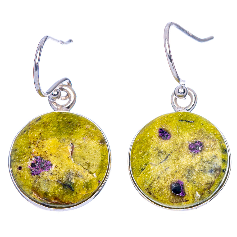 Atlantisite Earrings 1 1/4" (925 Sterling Silver) E1798