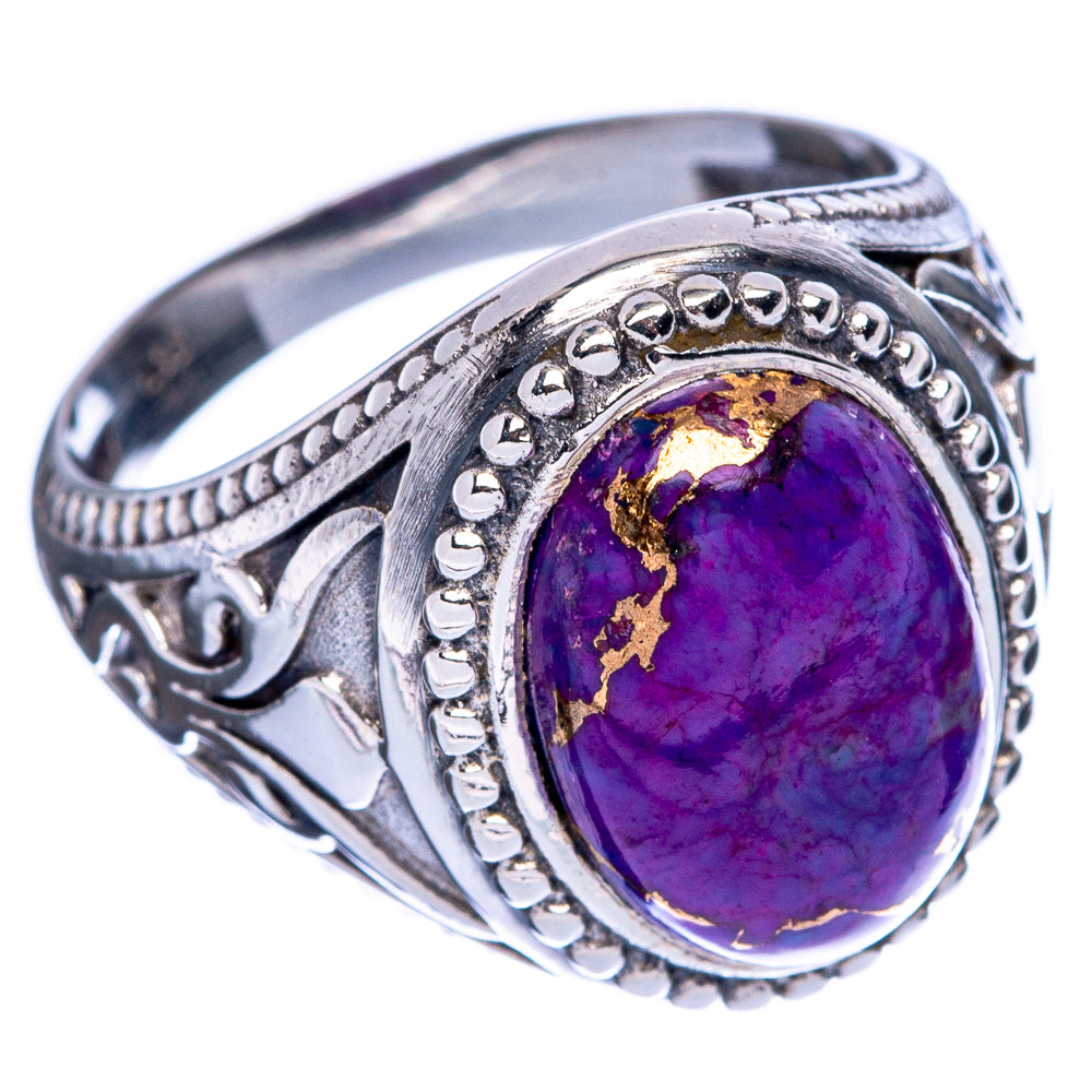 Purple Copper Composite Turquoise Ring Size 8.75 (925 Sterling Silver) R146266