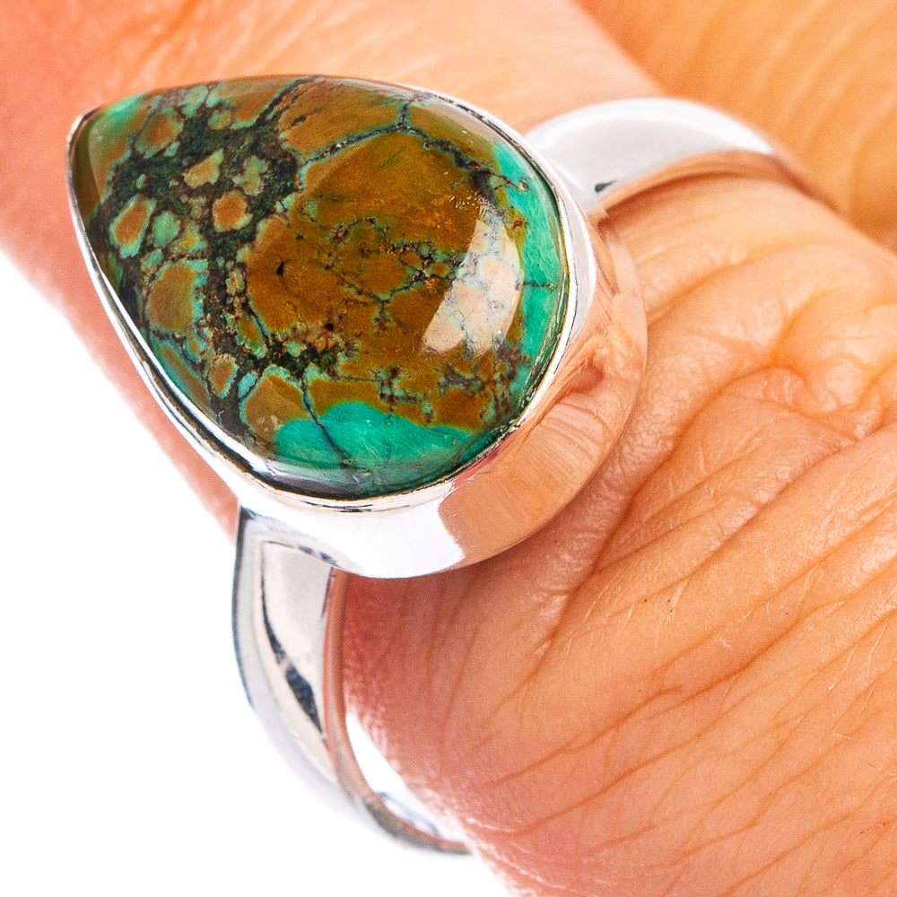 Hubei Spiderweb Turquoise Ring Size 8 (.925 Sterling Silver)