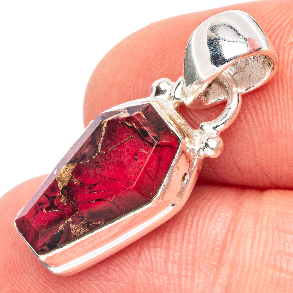 Pink Copper Composite Turquoise Pendant 1 1/8" (925 Sterling Silver) P44765