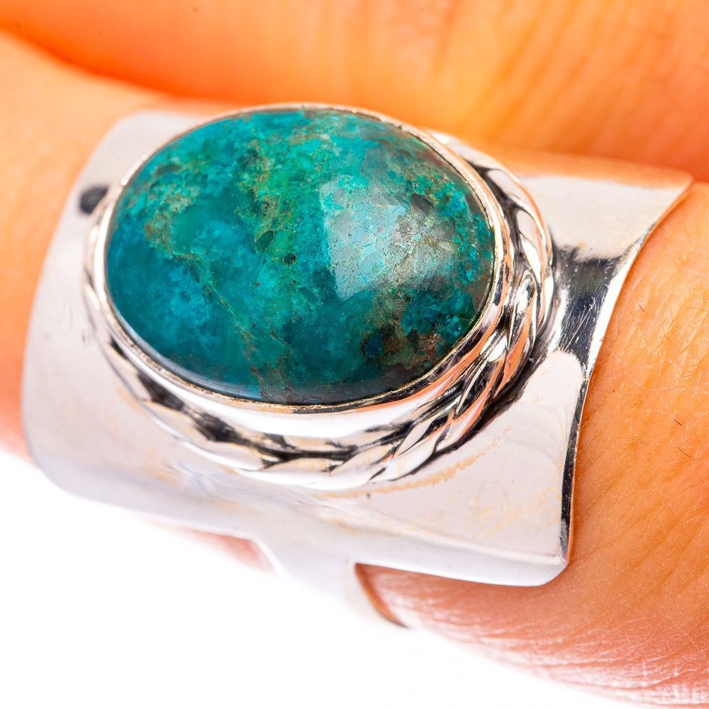 Chrysocolla Ring Size 7 (925 Sterling Silver) R141506