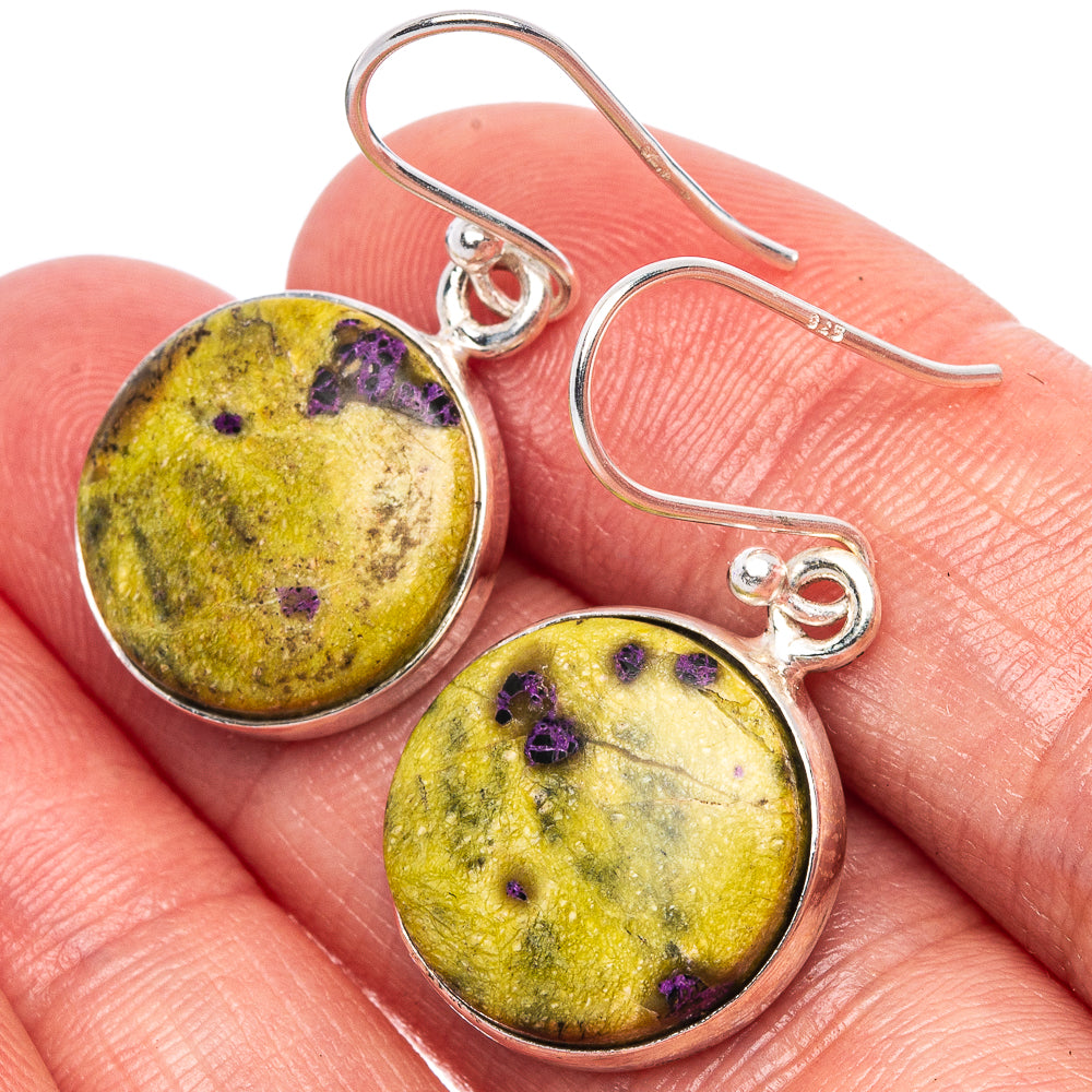 Atlantisite Earrings 1 1/4" (925 Sterling Silver) E1700