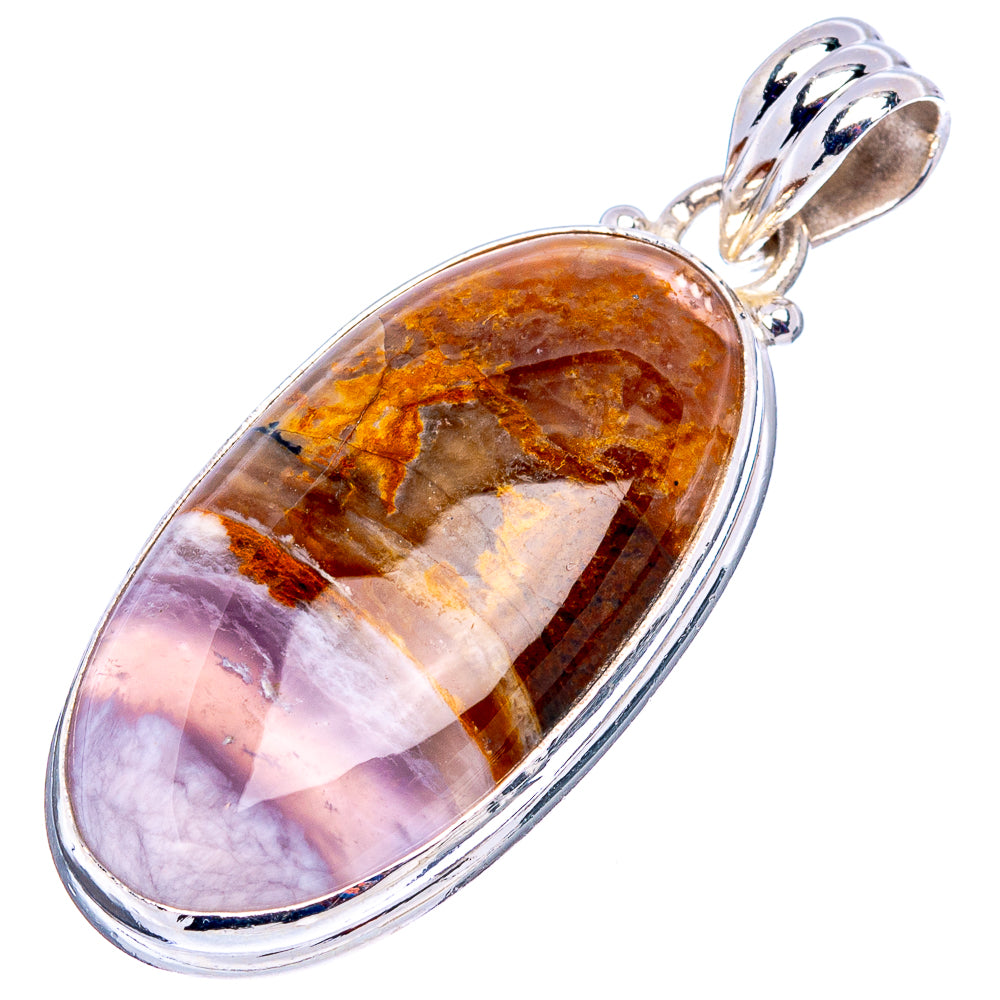 Plume Agate Pendant 1 5/8" (.925 Sterling Silver)
