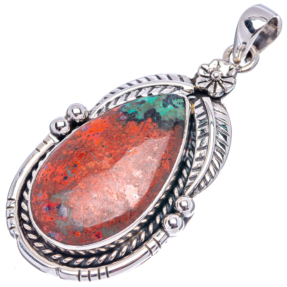 Premium Sonora Sunrise Pendant 2 1/8" (.925 Sterling Silver)