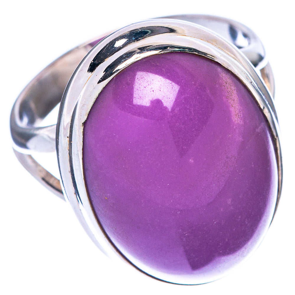 Phosphosiderite Ring Size 7.75 (925 Sterling Silver) R1482