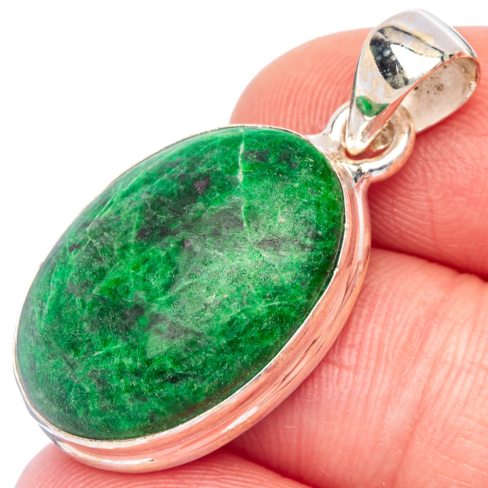 Rare Maw Sit Sit Pendant 1 3/8" (925 Sterling Silver) P44116