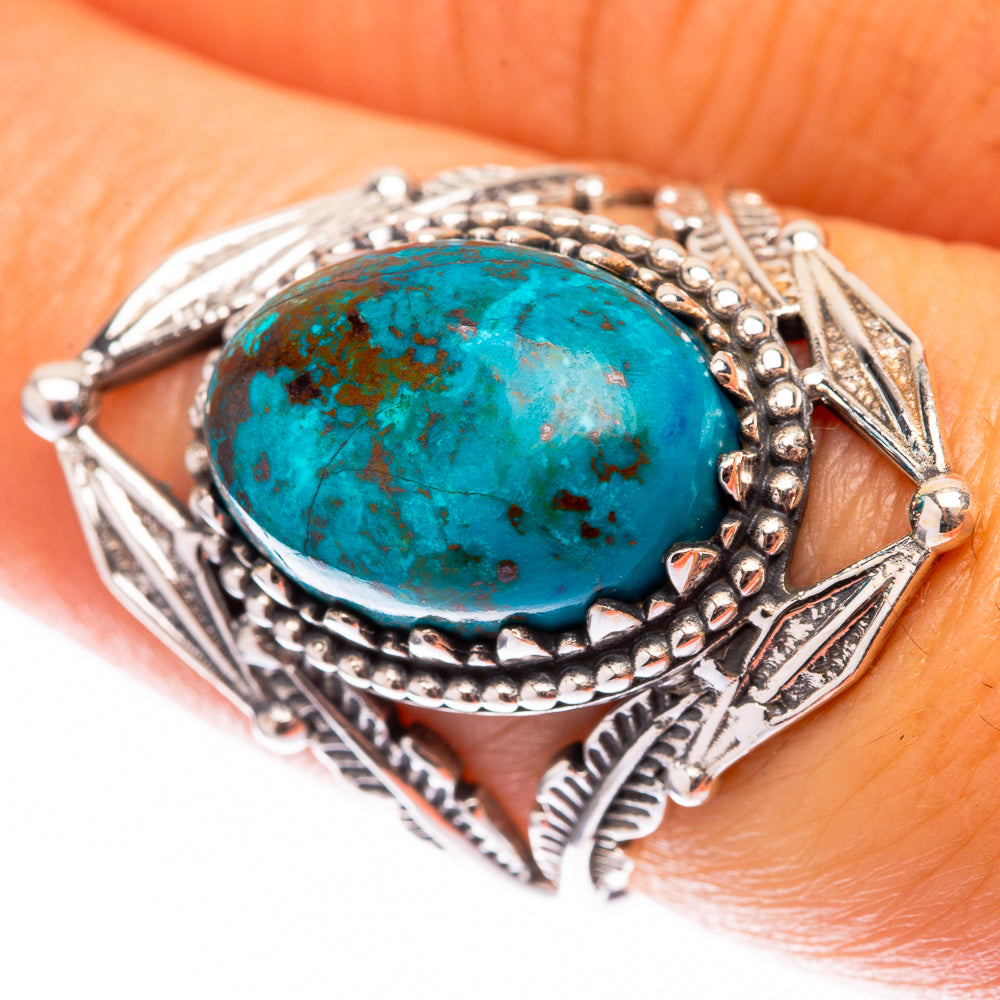 Shattuckite 925 Sterling Silver Ring Size 7.5 (925 Sterling Silver) RING140340